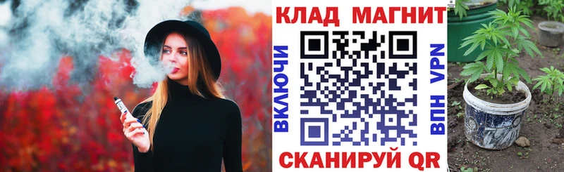 Купить закладку COCAIN  Псилоцибиновые грибы  АМФЕТАМИН  МАРИХУАНА  СК  МЕФ  Калязин