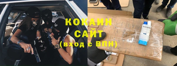 бутират Карталы