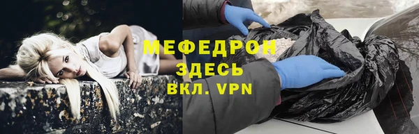 бутират Карталы