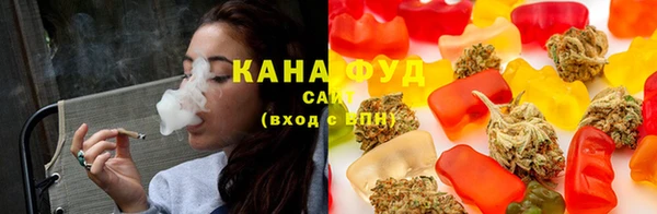 стаф Карпинск