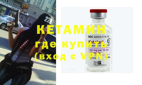 стаф Карпинск