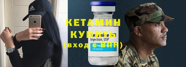 бутират Карталы