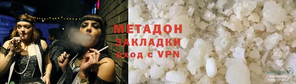 стаф Карпинск