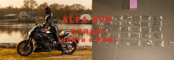 бутират Карталы