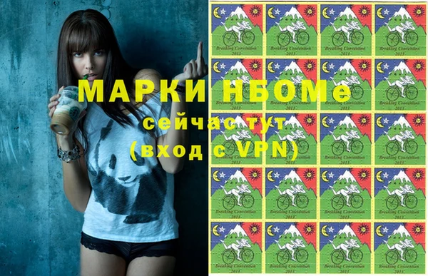 стаф Карпинск