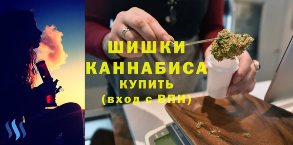 бутират Карталы