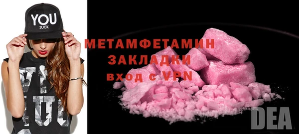 стаф Карпинск