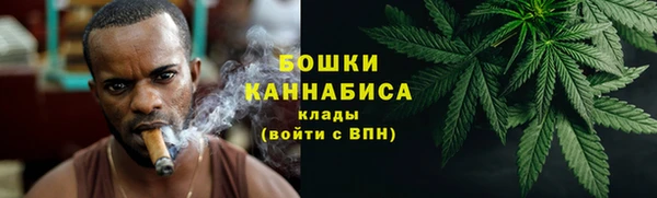 бутират Карталы