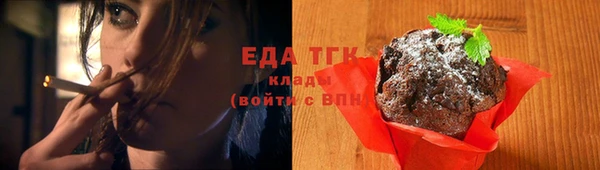 стаф Карпинск