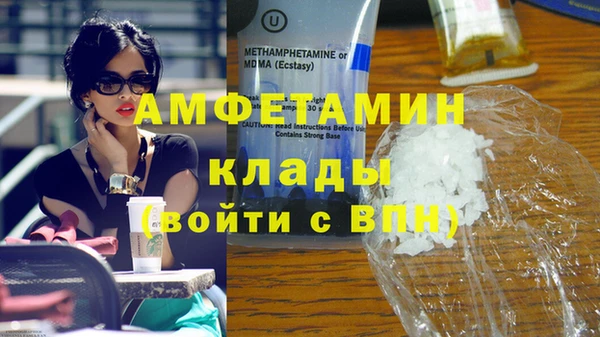 стаф Карпинск