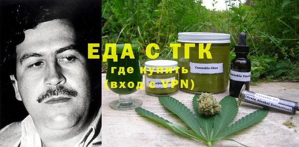 винт Касимов