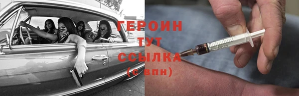 стаф Карпинск