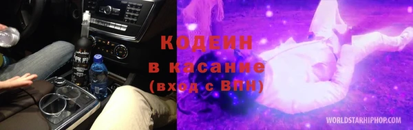 бутират Карталы