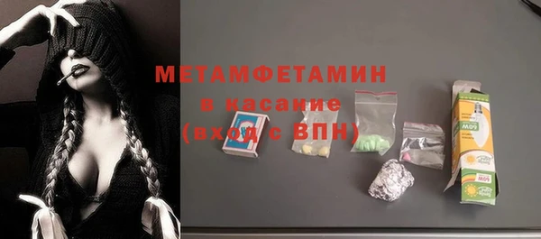 бутират Карталы