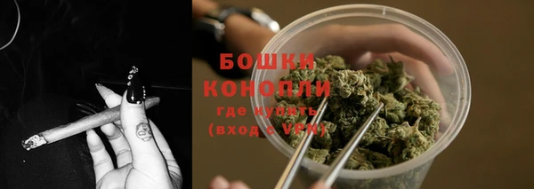 бутират Карталы