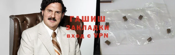 винт Касимов