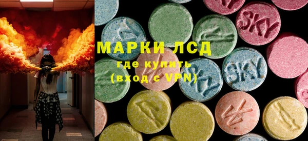 винт Касимов