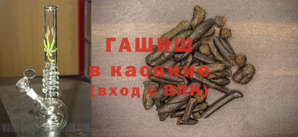 винт Касимов