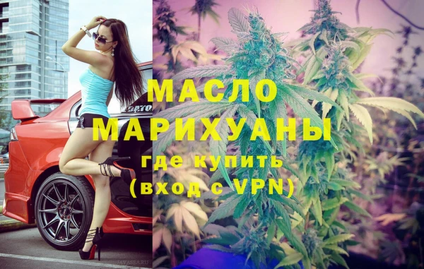винт Касимов