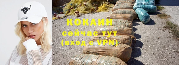 бутират Карталы