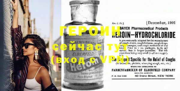 стаф Карпинск