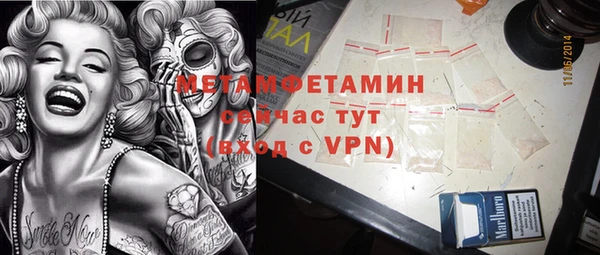 бутират Карталы