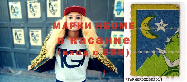бутират Карталы