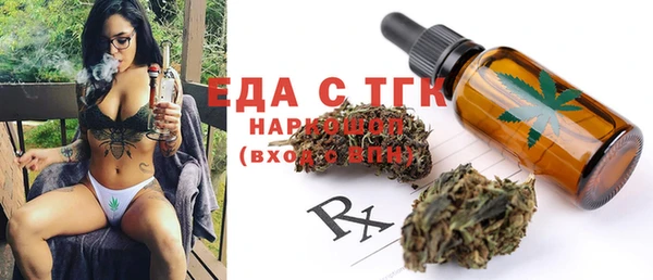 бутират Карталы