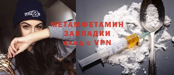винт Касимов
