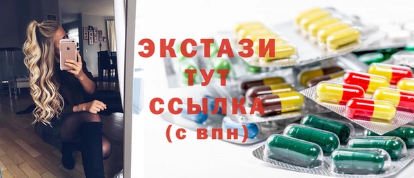 винт Касимов