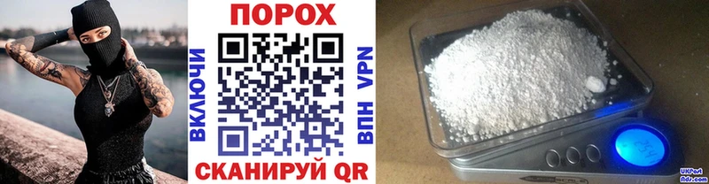 Метамфетамин мет  Купить где  Калязин 