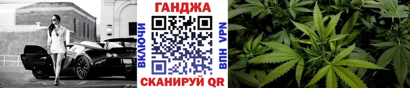 Шишки марихуана VHQ Калязин